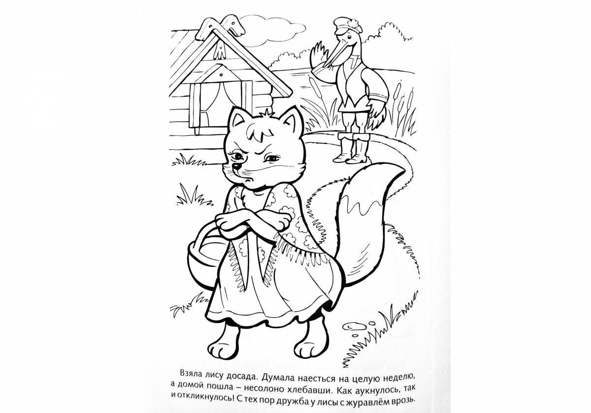 Funny fox and crane coloring book for kids
