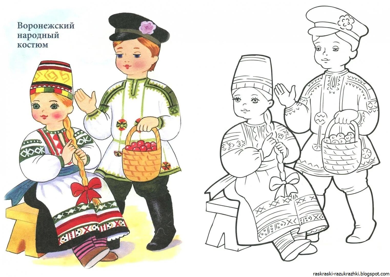 Исторический русский национальный костюм для детей