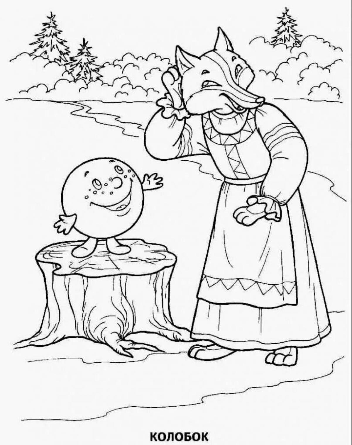A fun coloring book for Russian folk tales for preschoolers