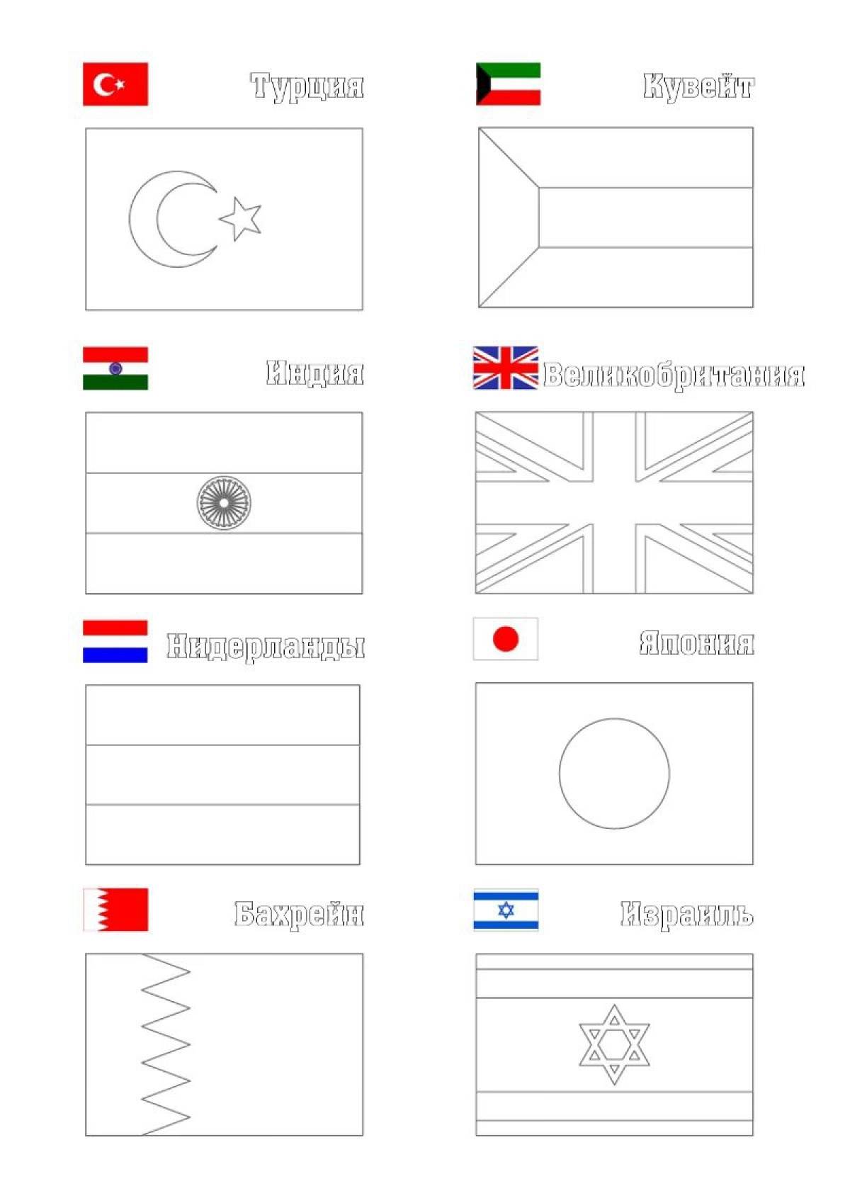 Fascinating world flags for schoolchildren