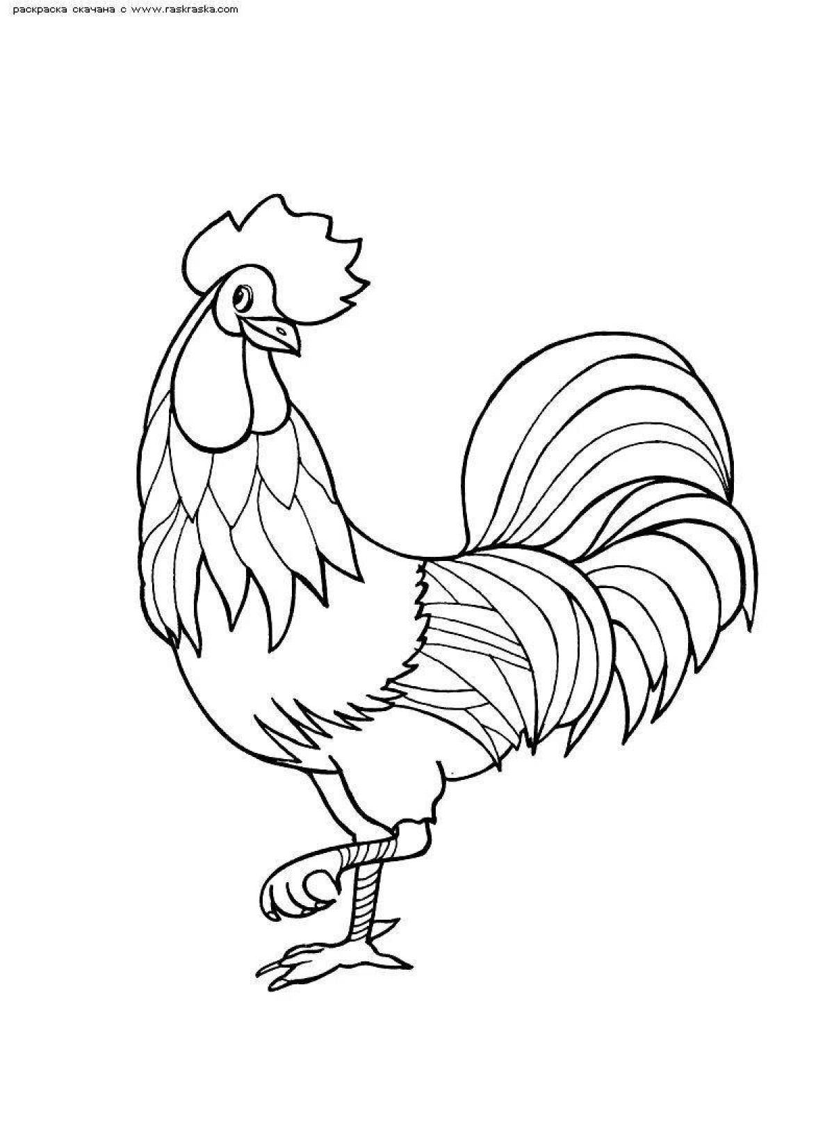 Coloring book joyful rooster for children 6-7 years old