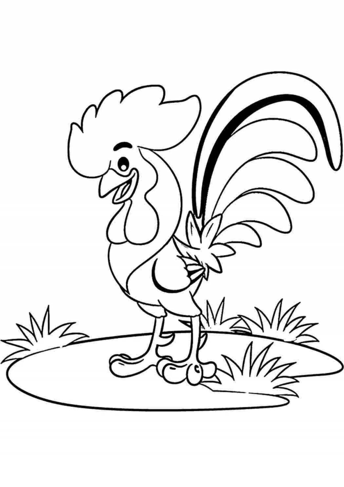 A funny rooster coloring book for 6-7 year olds
