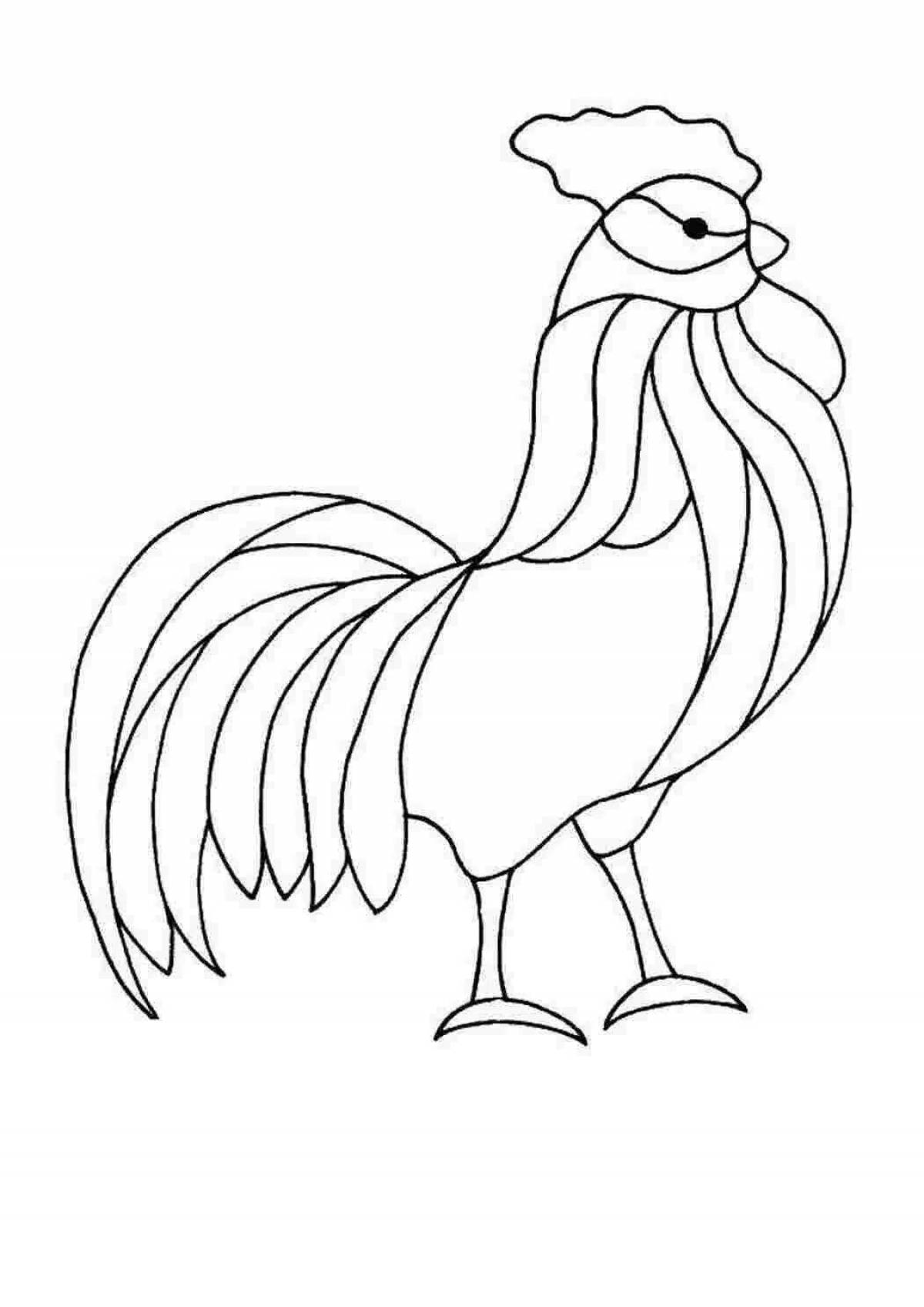 Humorous rooster coloring book for 6-7 year olds