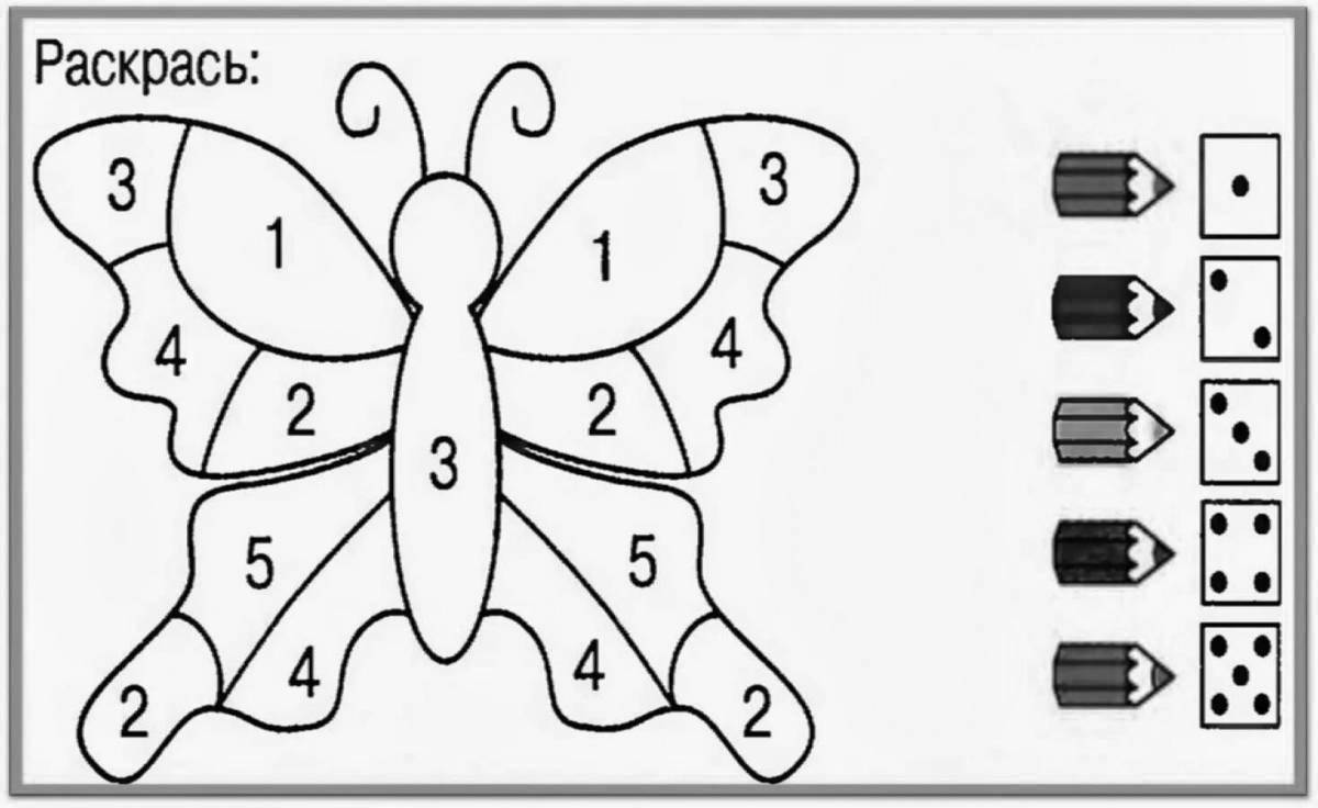 Fun coloring by numbers up to 5 for preschoolers