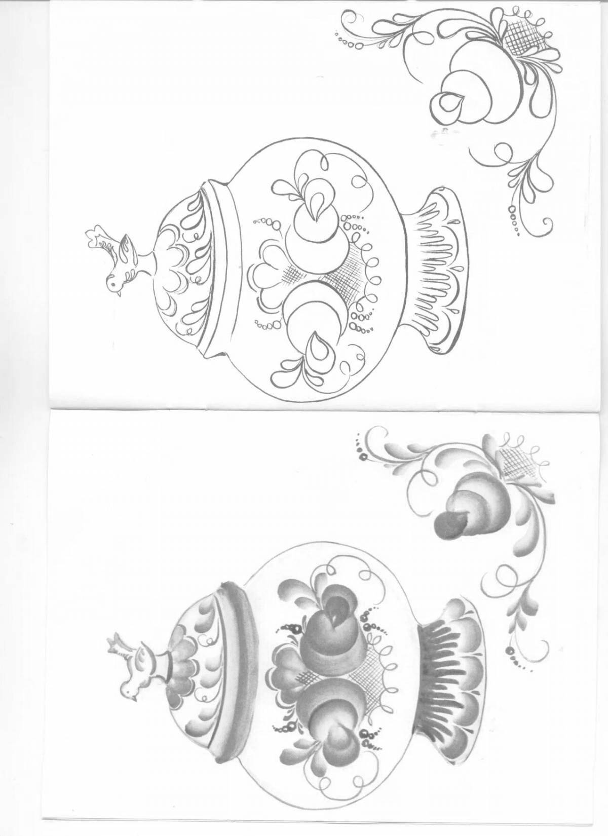 Цветной взрыв гжель раскраска для детей 6-7 лет