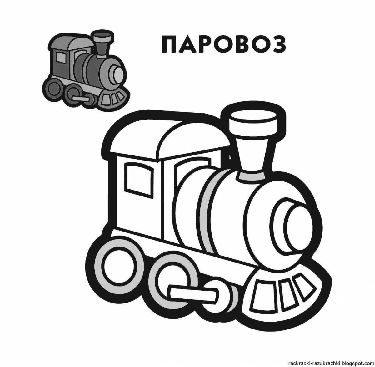 Coloring book nice train for kids 2-3 years old