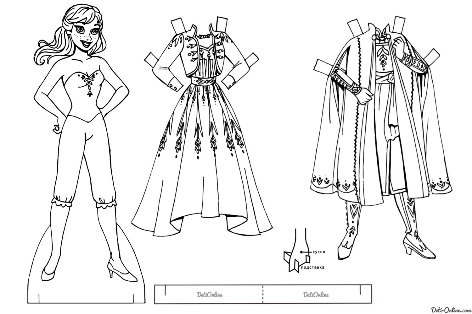 Modern coloring paper doll elsa with clothes to cut out