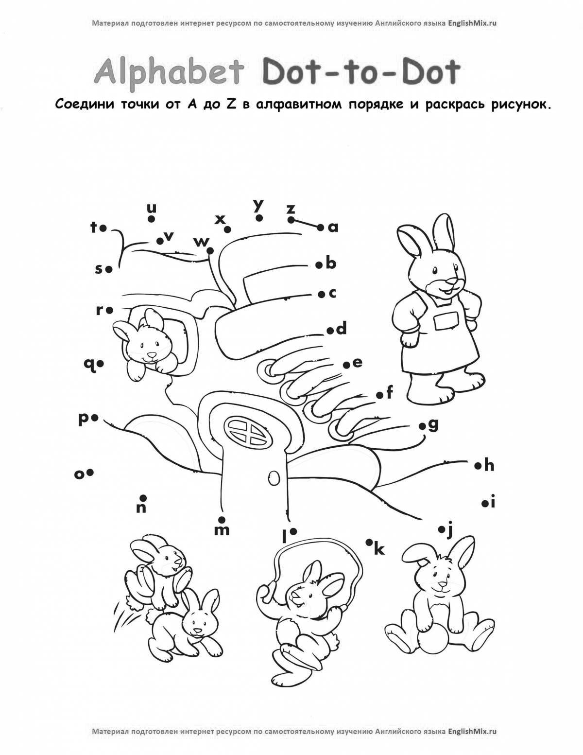 На английском языке для детей на английском языке #2