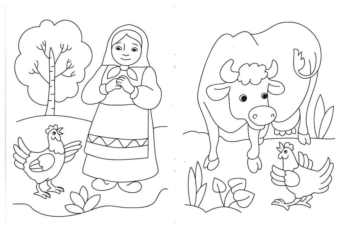 Причудливая раскраска русских сказок для детей