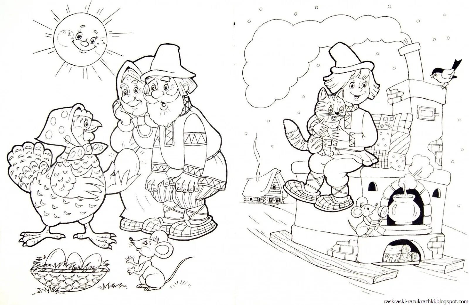 Joyful coloring book based on Russian fairy tales for children