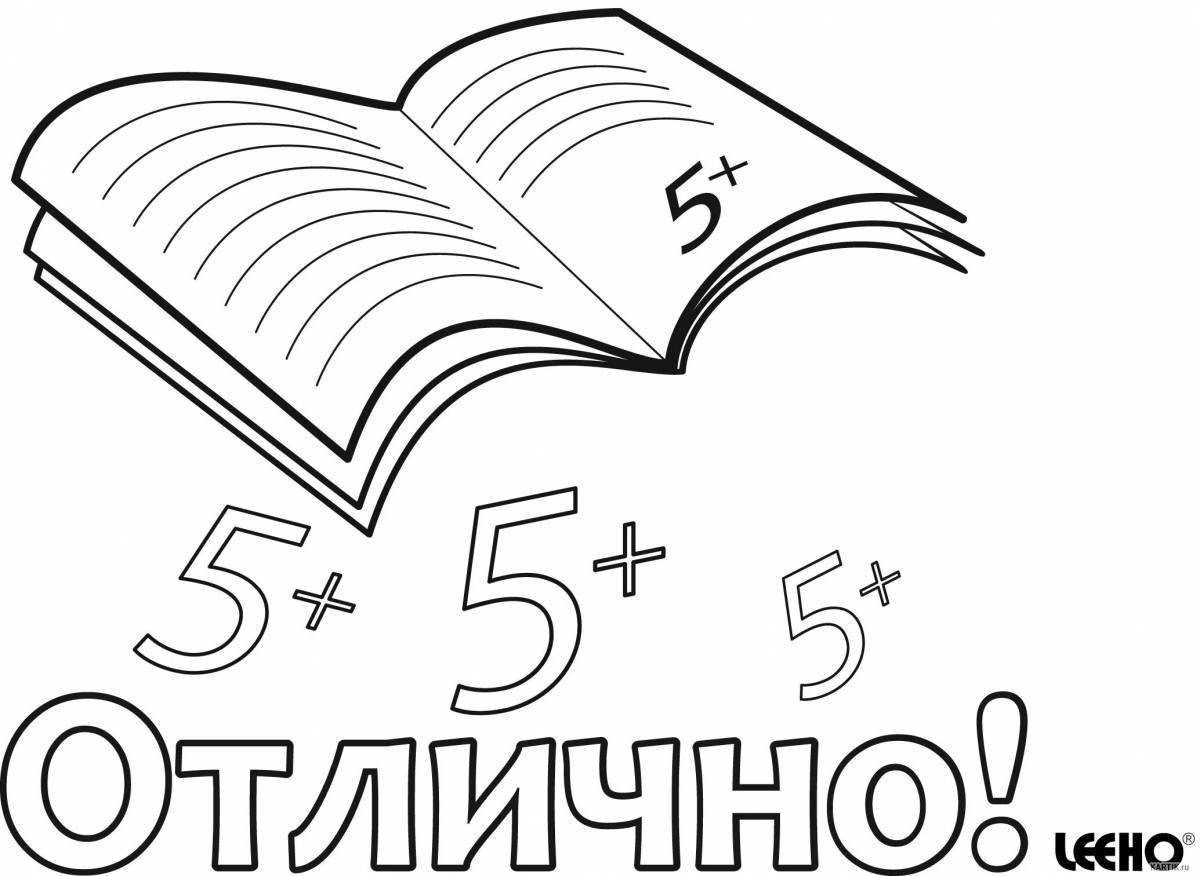 A fun coloring book for preschoolers