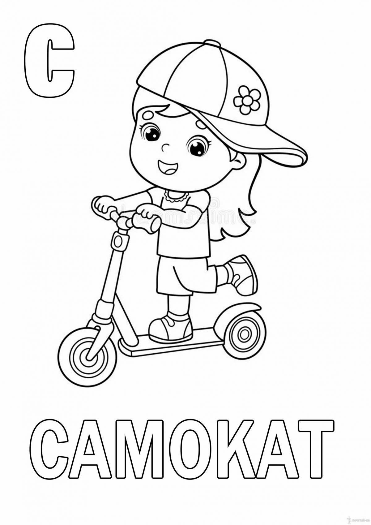 A wonderful scooter coloring book for kids