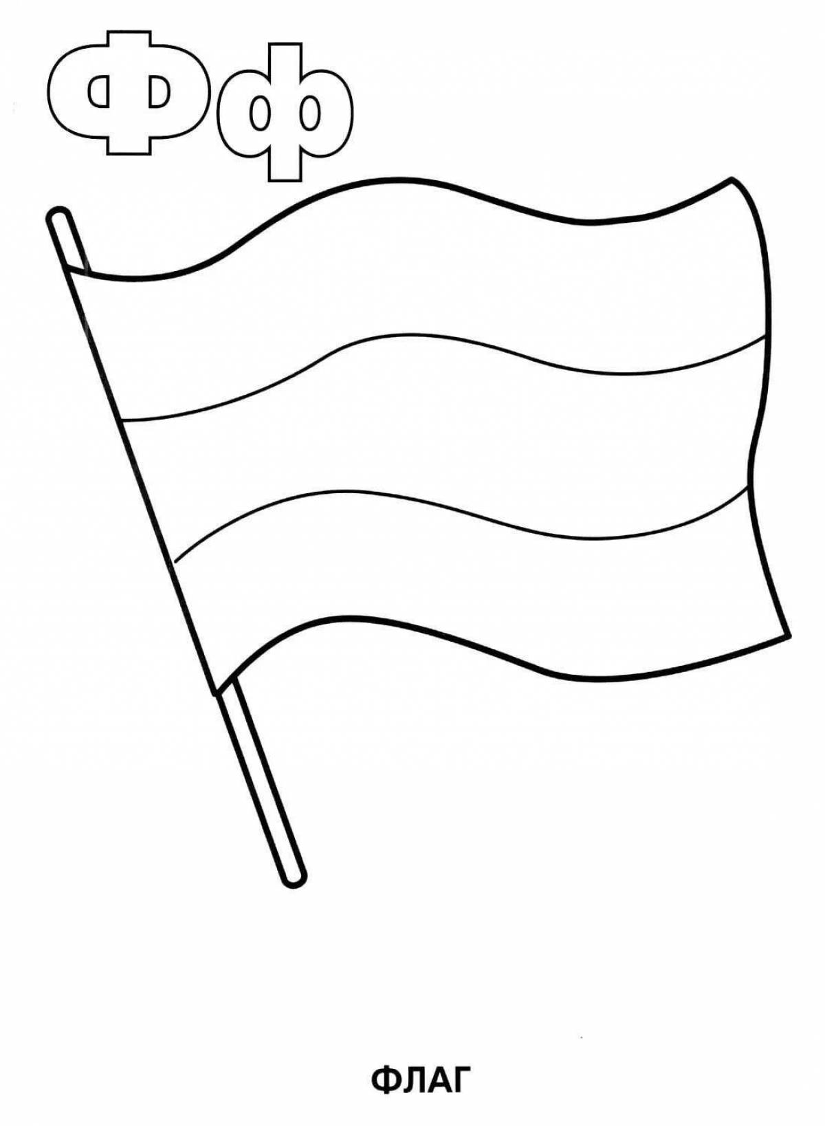 Coloring page with holiday flag for kids