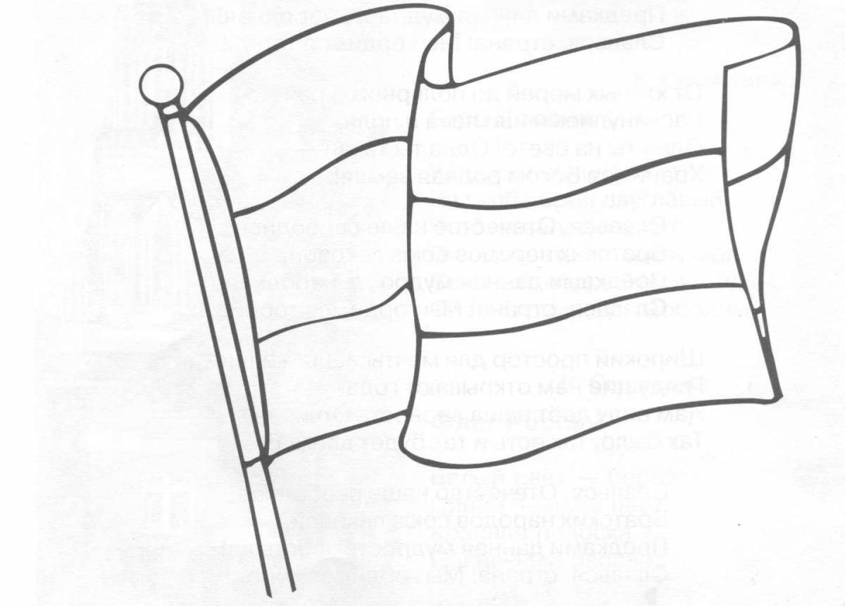 Playful flag coloring page for kids