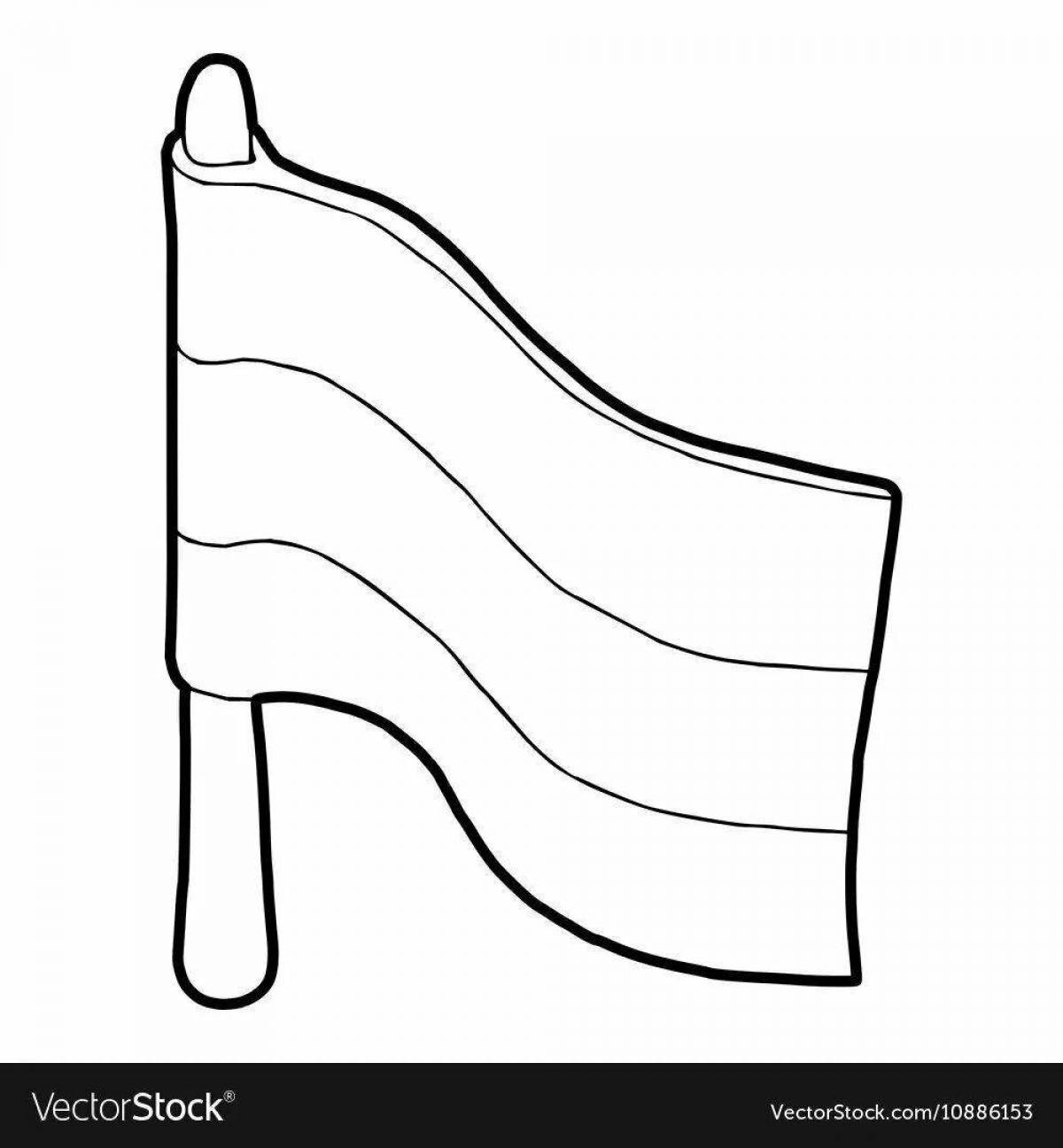 Очаровательная раскраска флага для детей