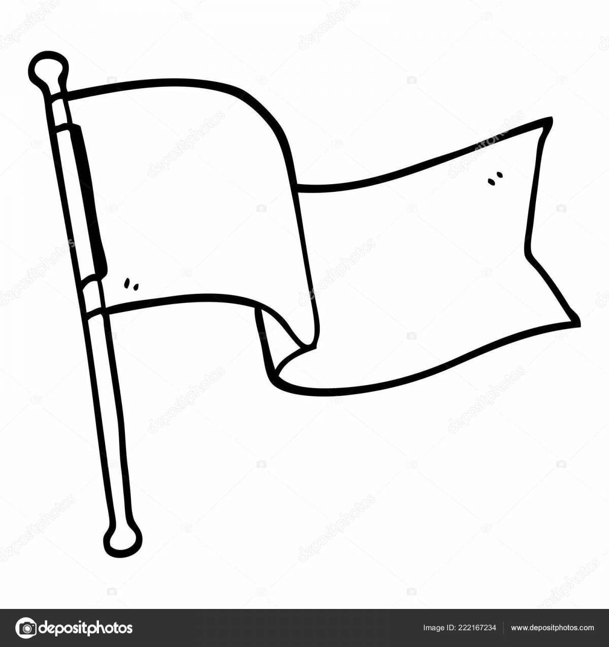 Привлекательная раскраска флага для детей