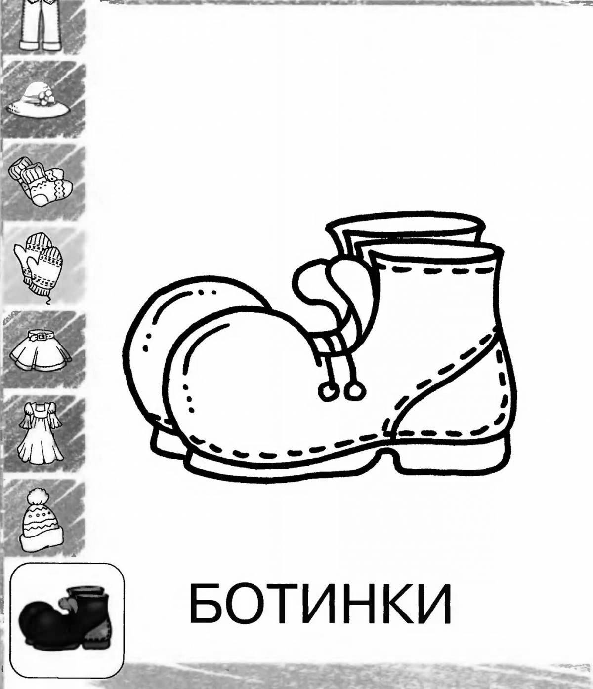 Amazing coloring page of shoes for toddlers