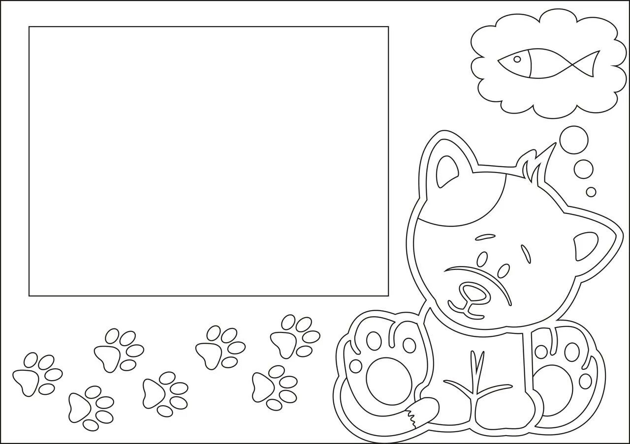 Luxury photo frame coloring book