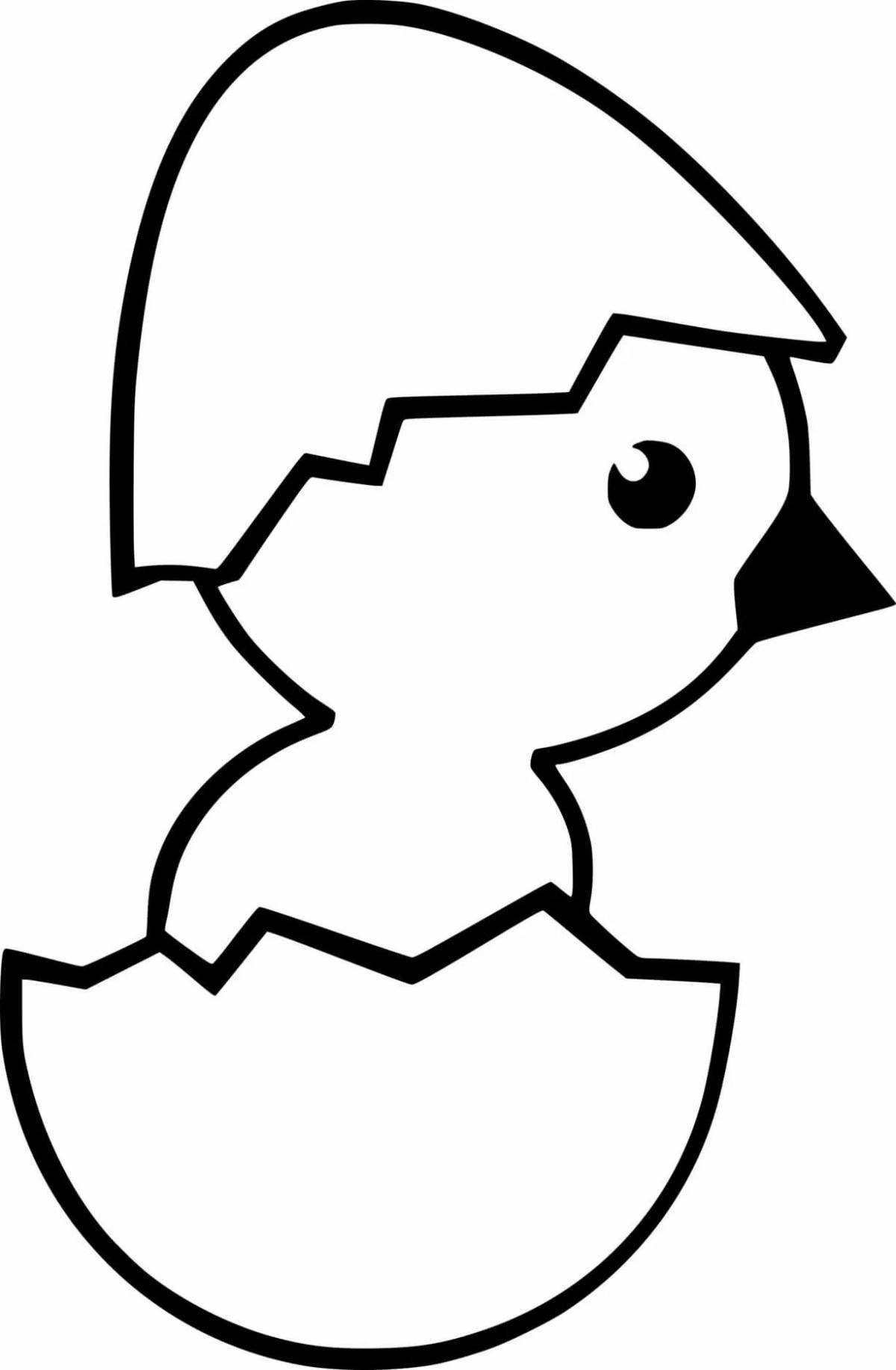 Adorable baby chick coloring book