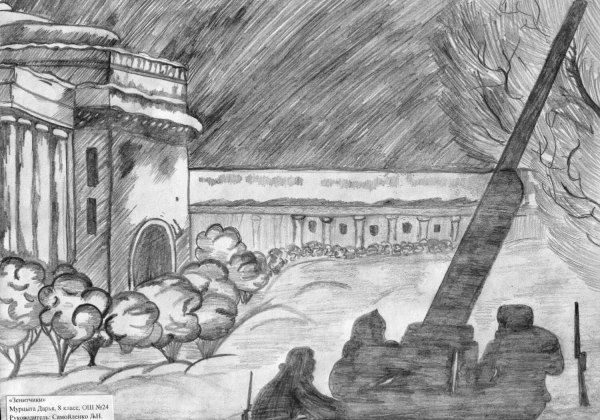 Веселая раскраска ленинград для детей