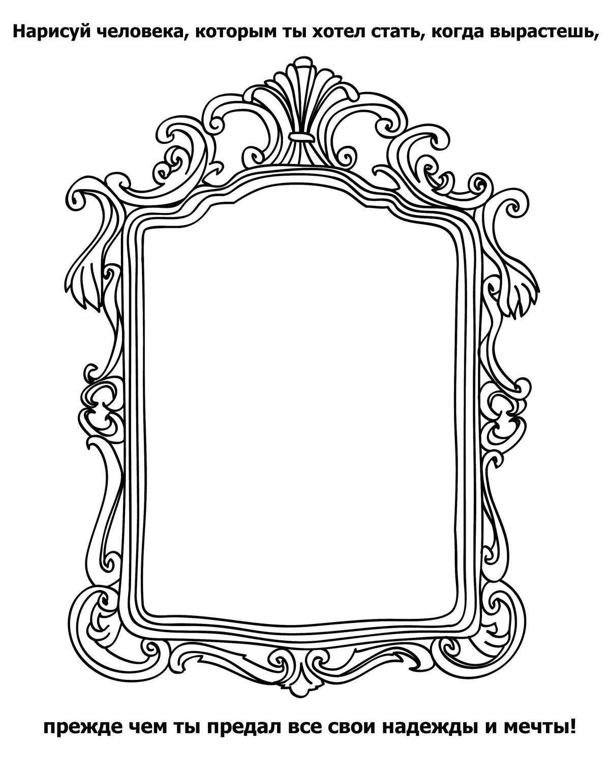 Photo Joyful mirror coloring for kids