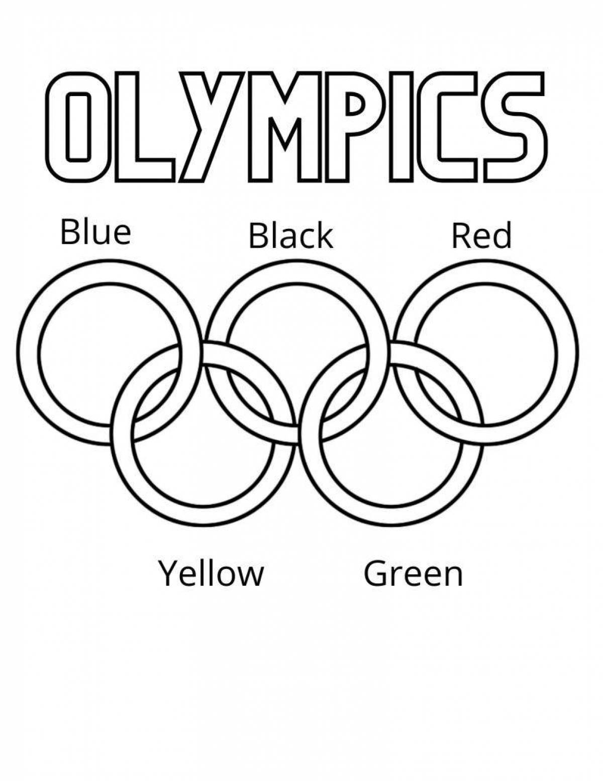 Олимпийские кольца раскраска