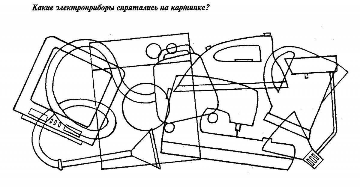 Наложенные изображения. Электроприборы задания для детей. Электрические приборы задания для дошкольников. Путаница Электроприборы. Задания по теме Электроприборы для дошкольников.