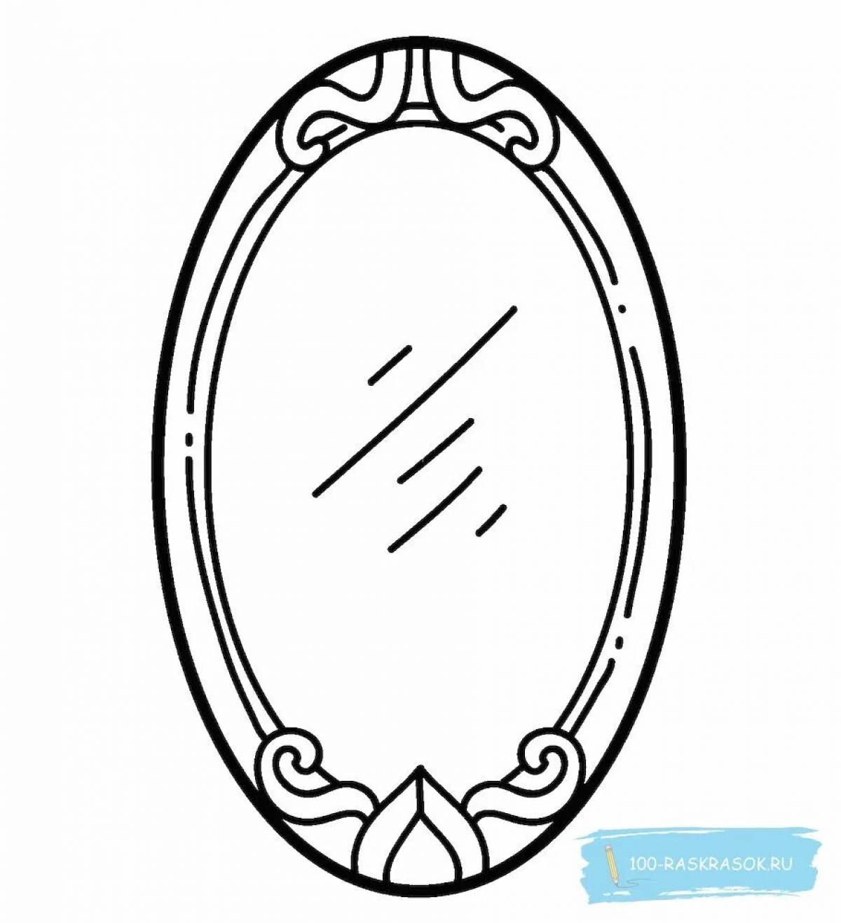 Children's mirror #2