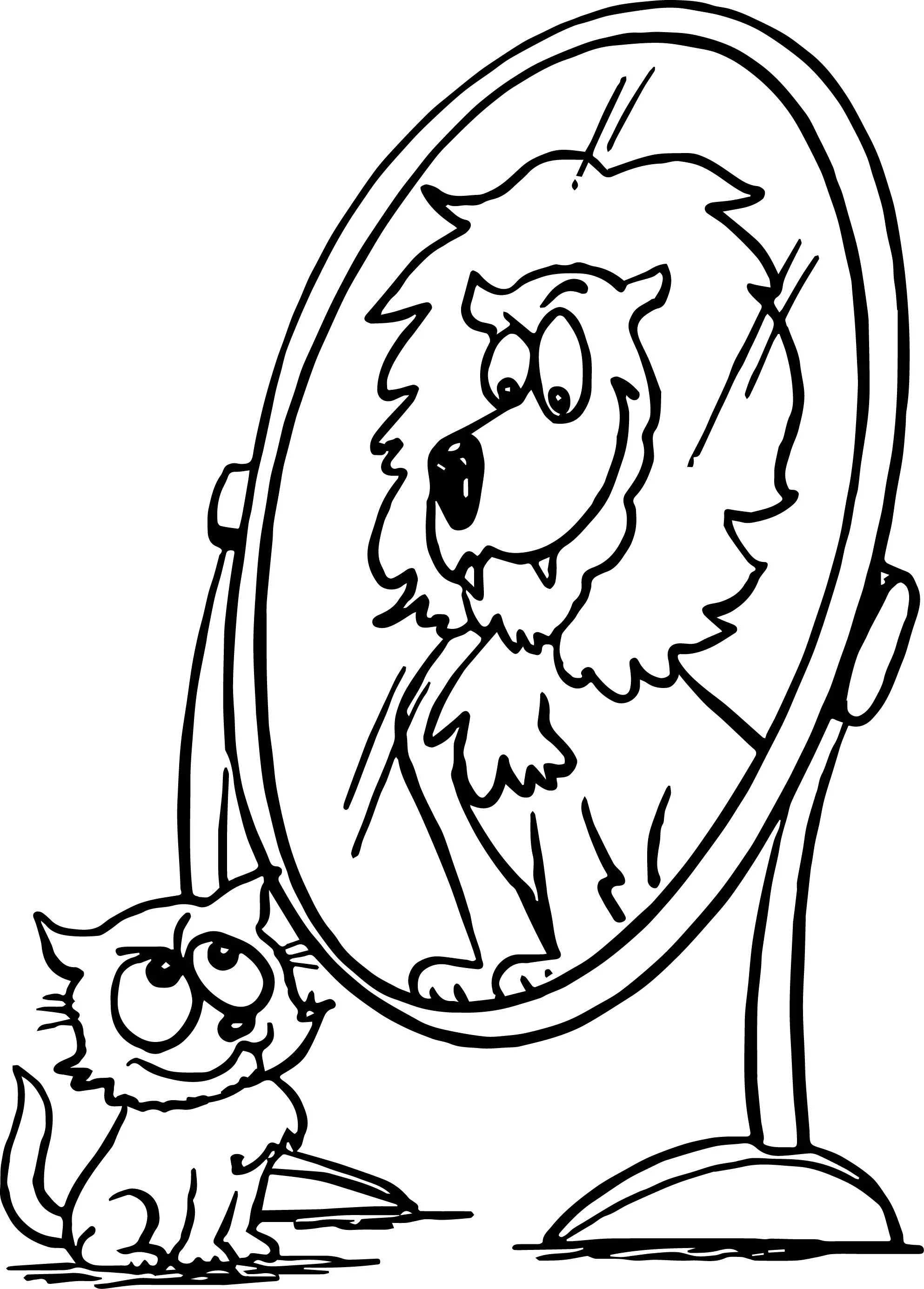 Children's mirror #4