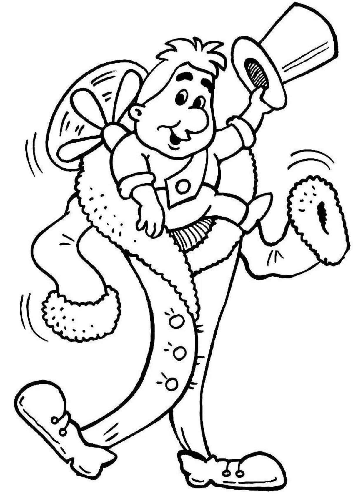 Раскраска Раскраска живой карлсон