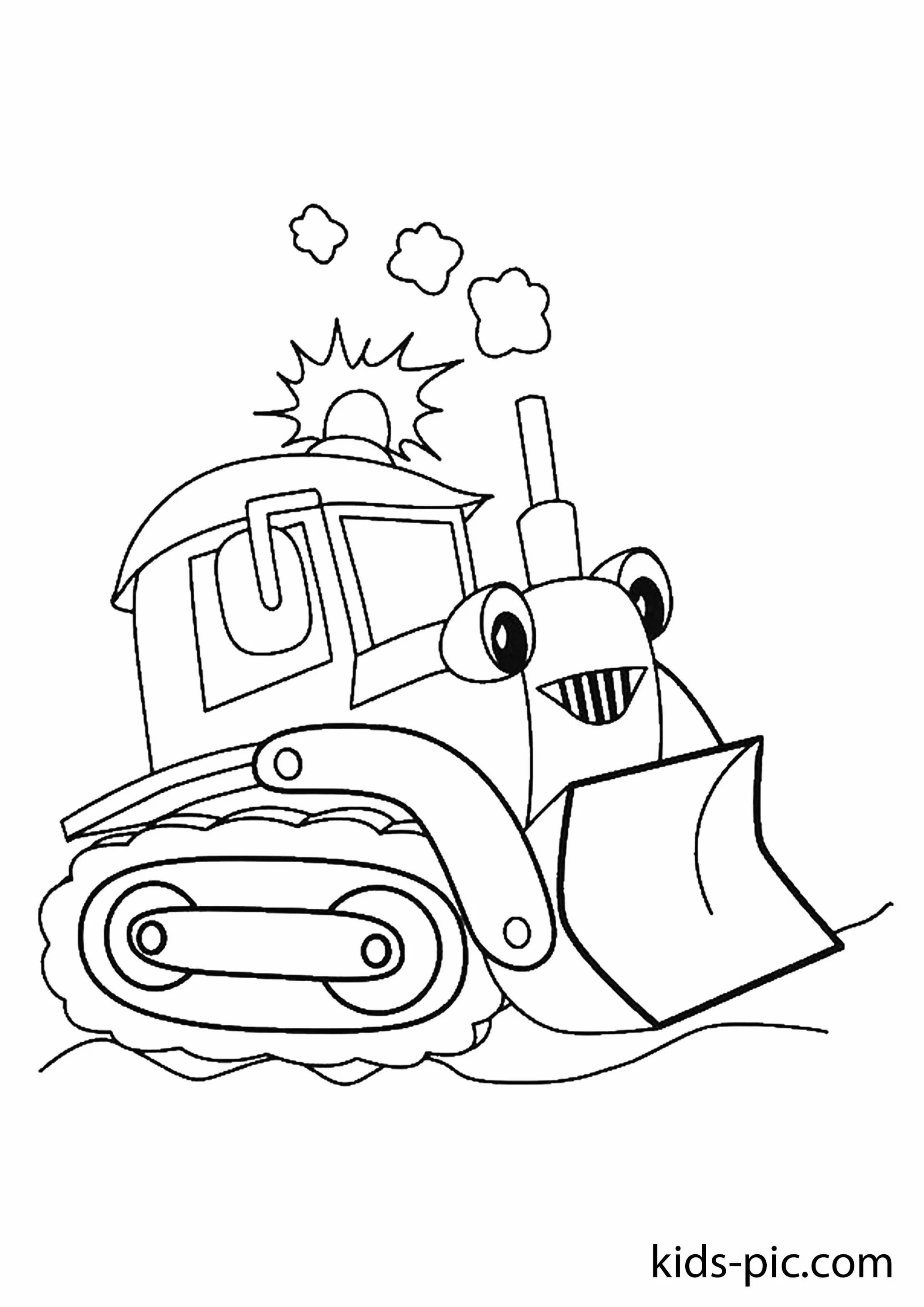 Snowblower inspirational coloring book for kids