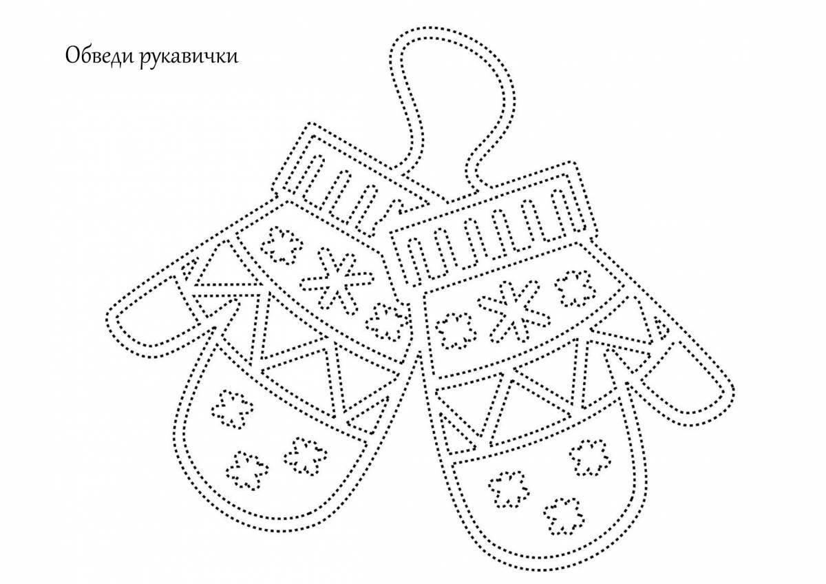 Очаровательная раскраска домика в рукавицах для детей