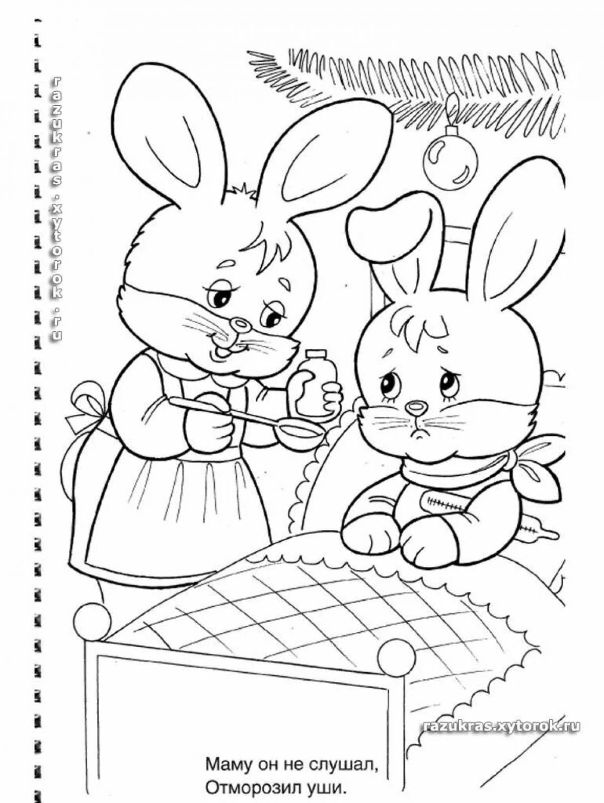 Christmas bunny coloring book