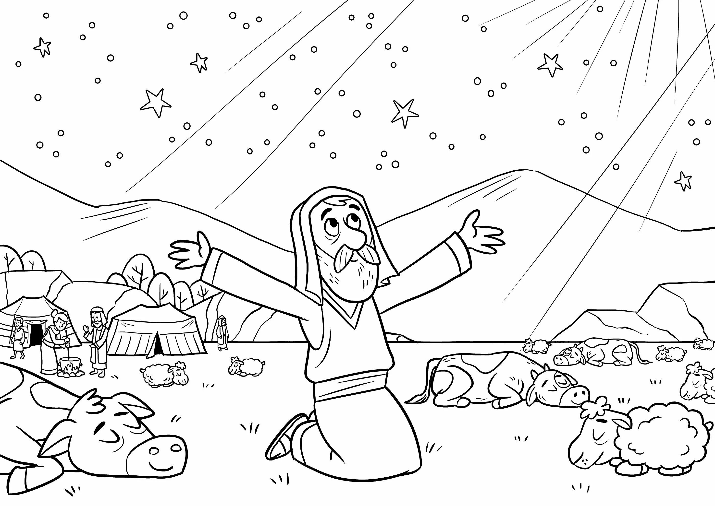 Majestic christian coloring book for kids