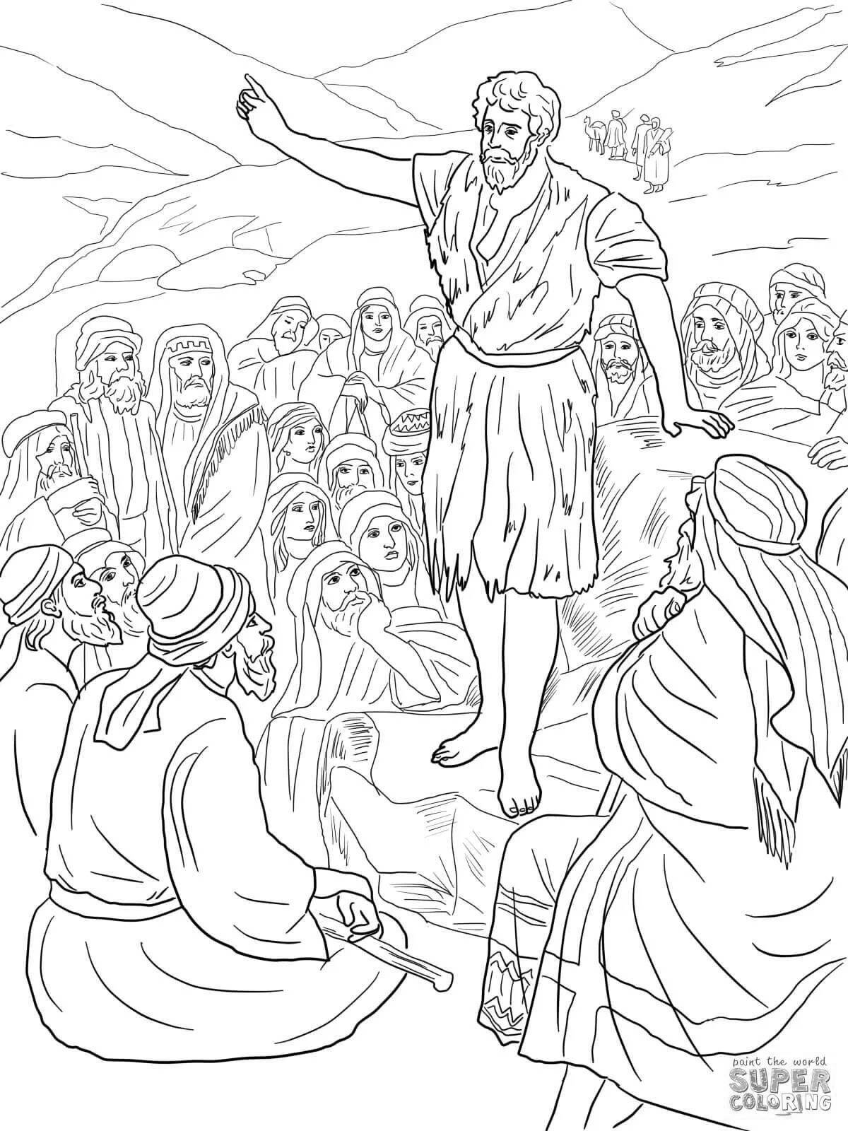 Иоанн Креститель проповедует в пустыне раскраска