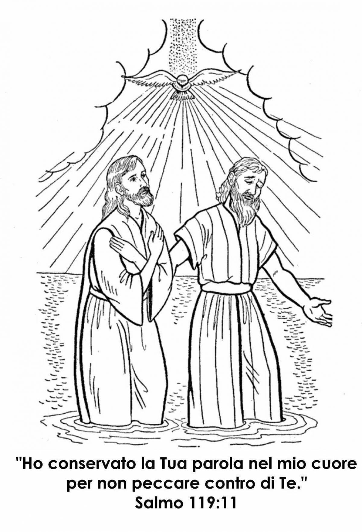 Раскраска Славная раскраска крещение руси для детей