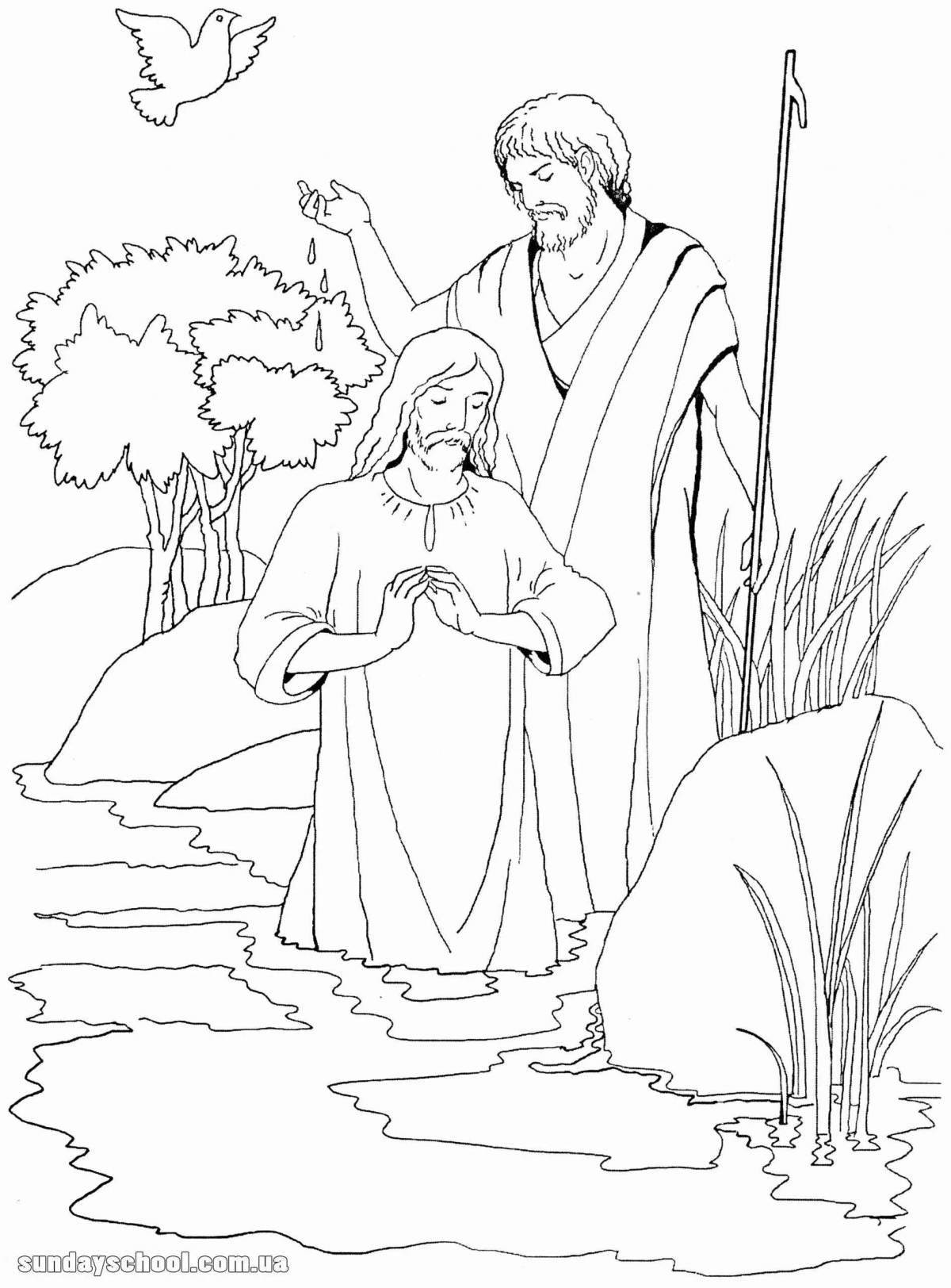 Amazing coloring book baptism of Rus' for kids