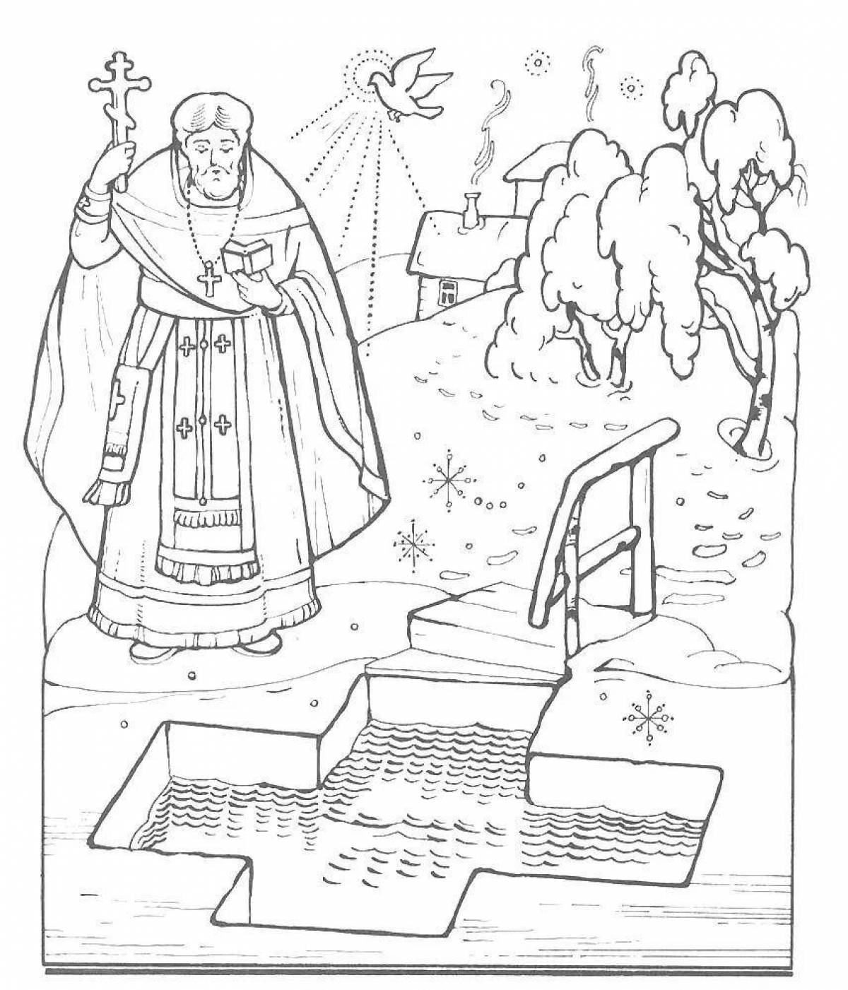 Tempting coloring book baptism of Rus' for children