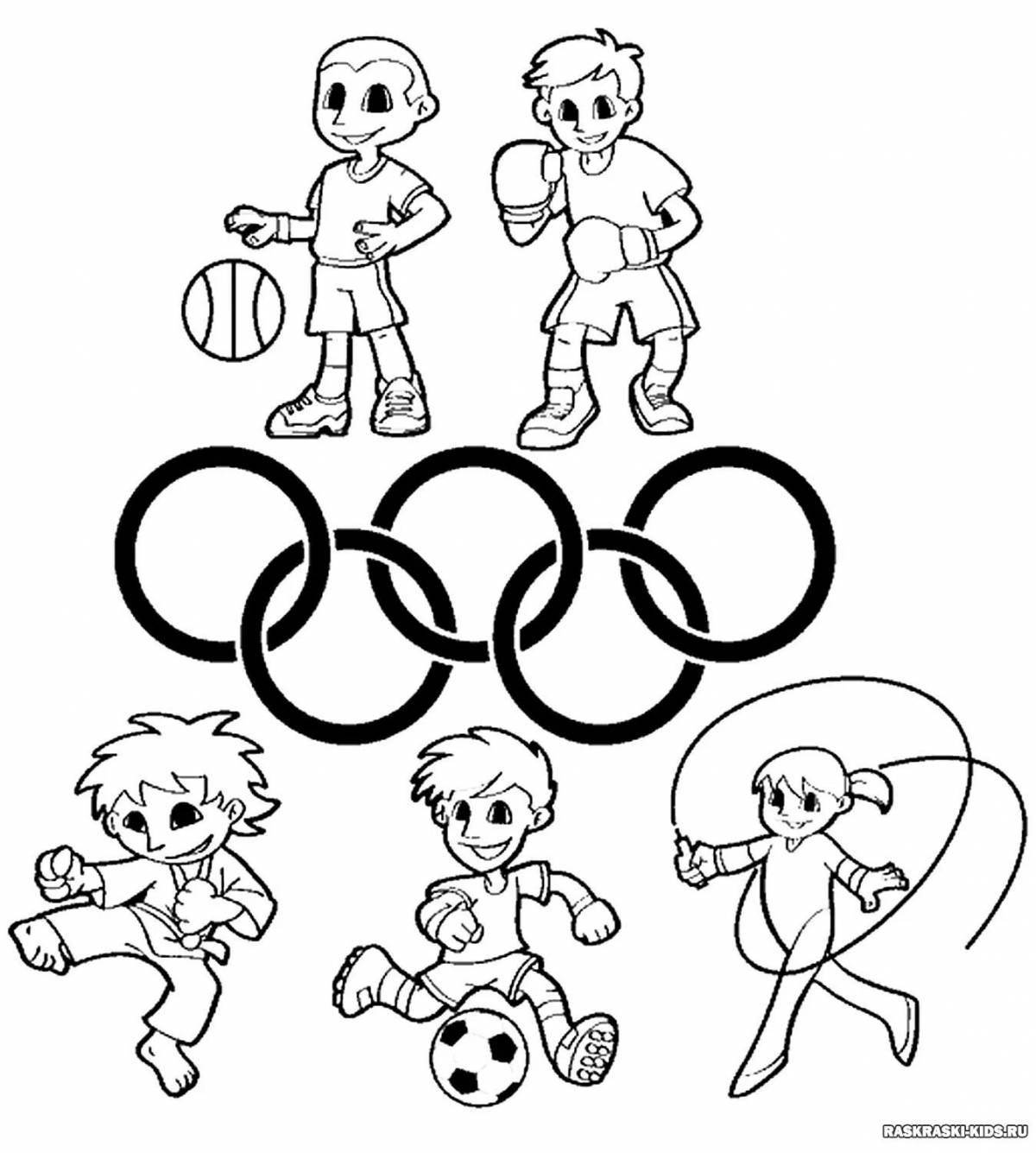 Веселая раскраска олимпийские игры для детей