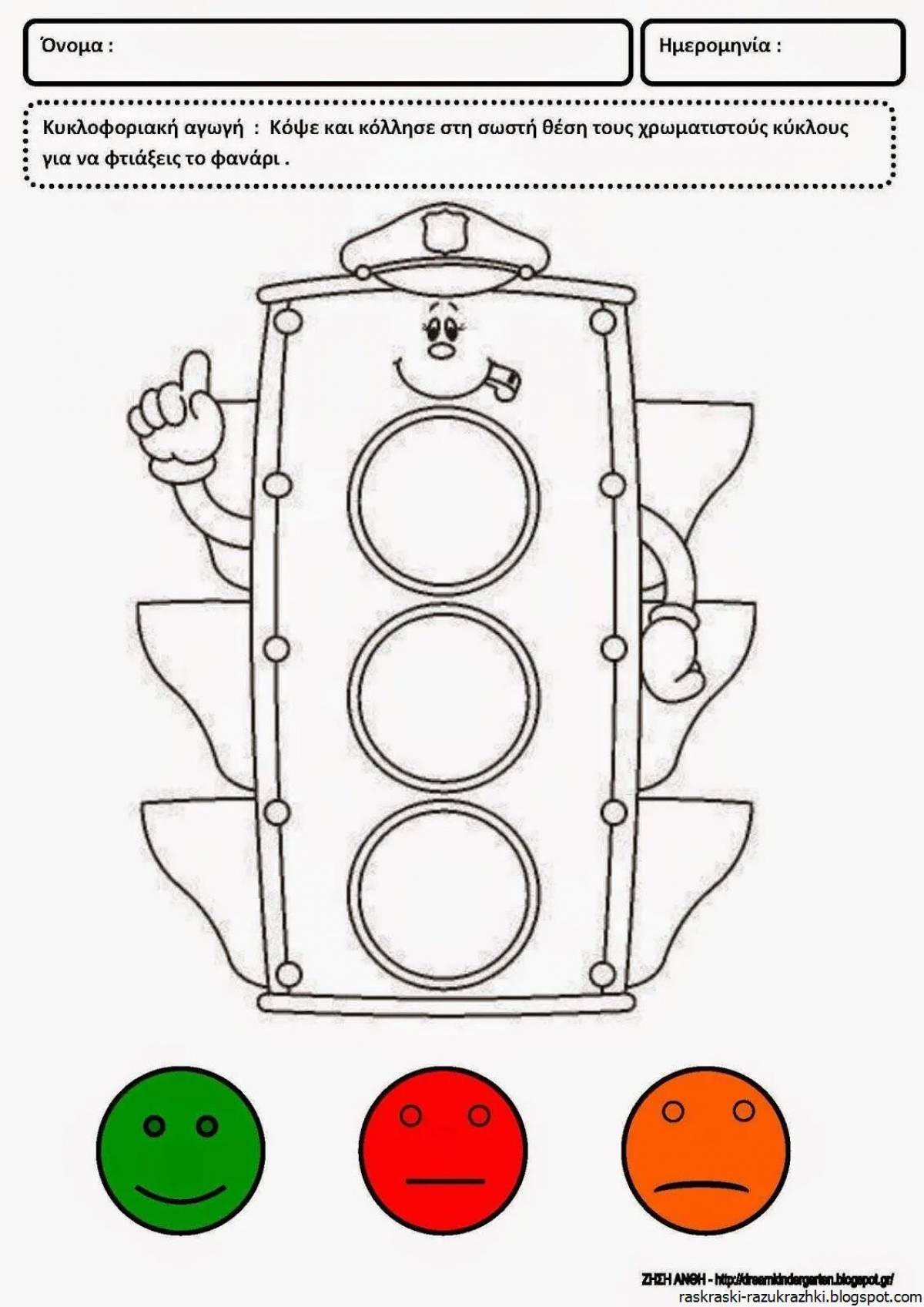 Traffic light for preschoolers #22