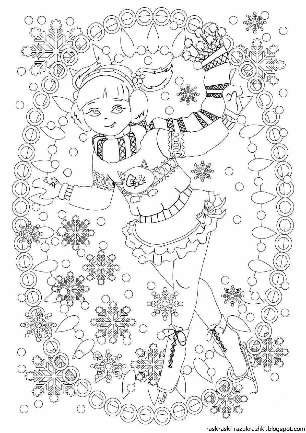 Whimsical Christmas coloring book for 12 year old girls