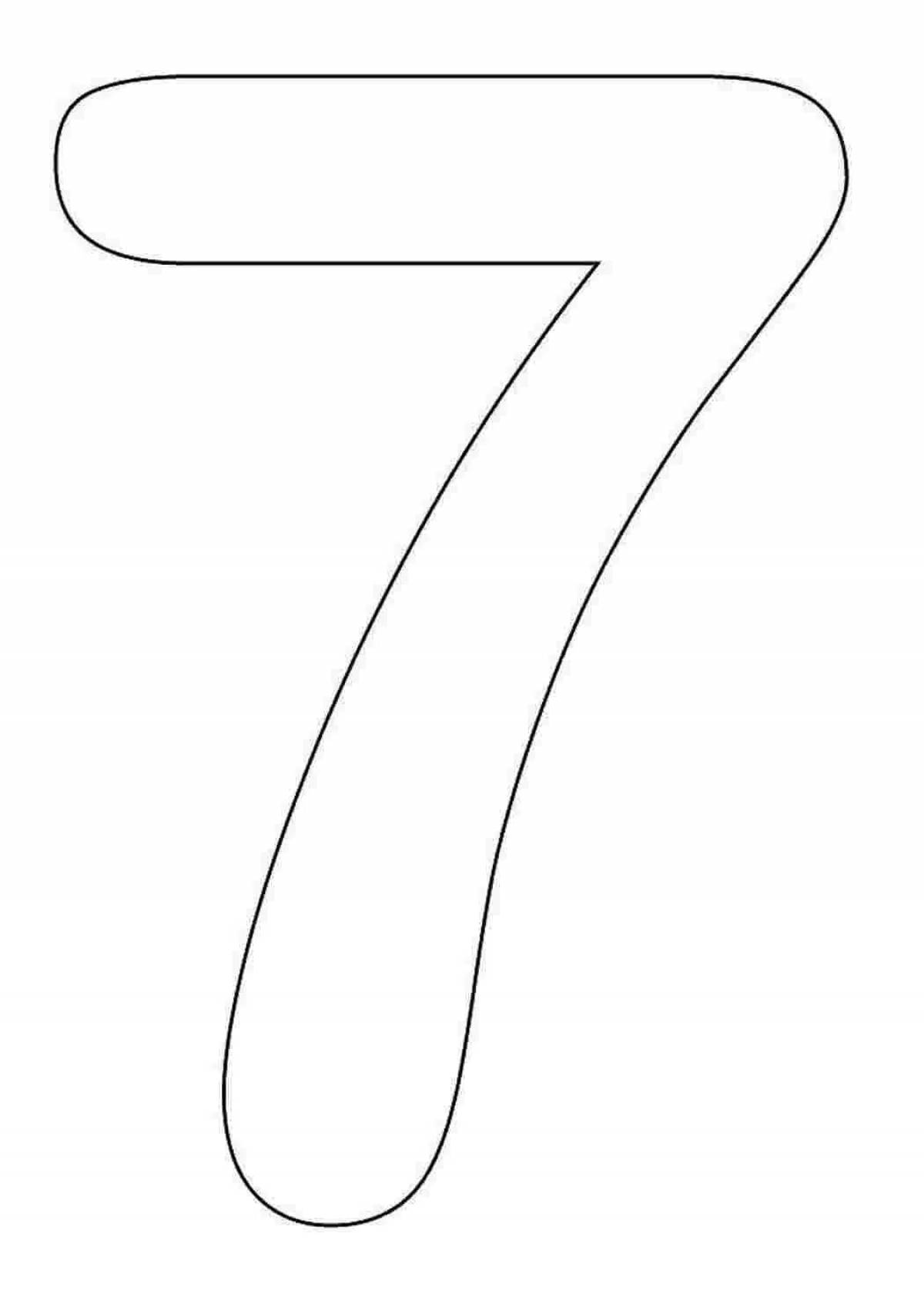 Цифра 7 для детей #14