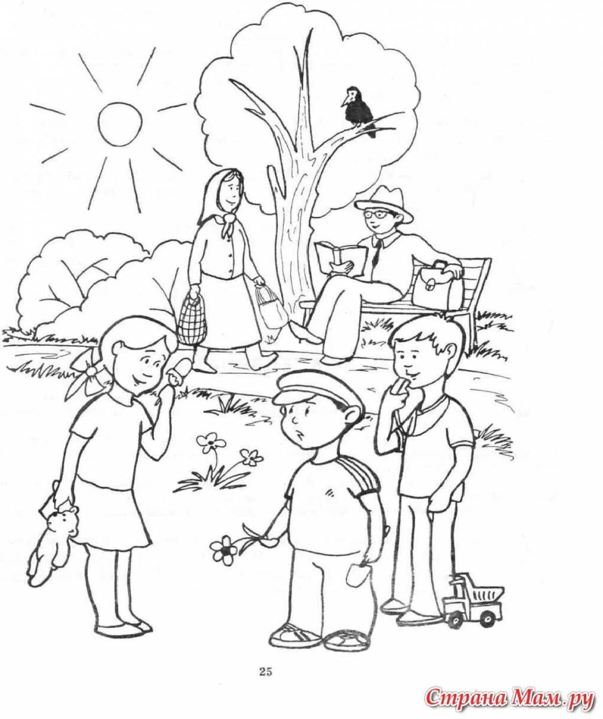 Jolly russia and homeland coloring pages for kids