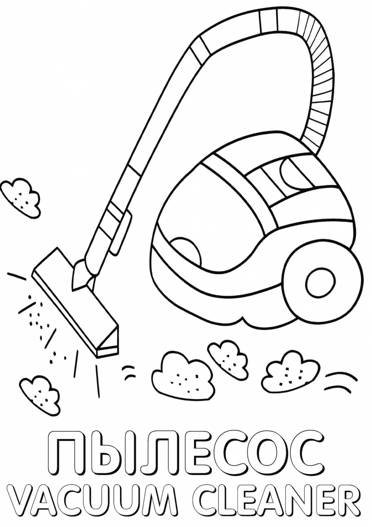 Пылесос для детей 5 6 лет #17
