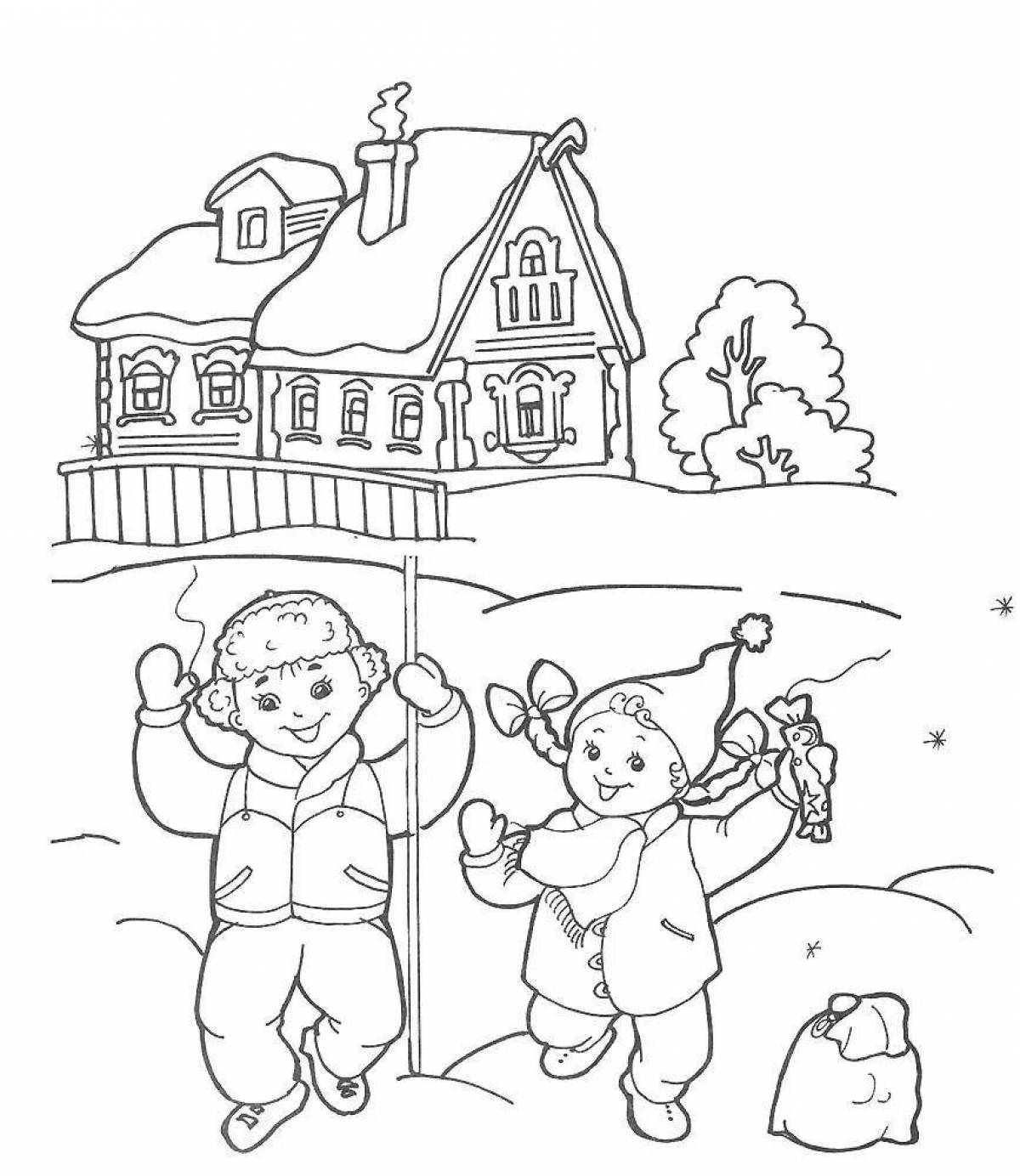 Carol's fun coloring book for 6-7 year olds