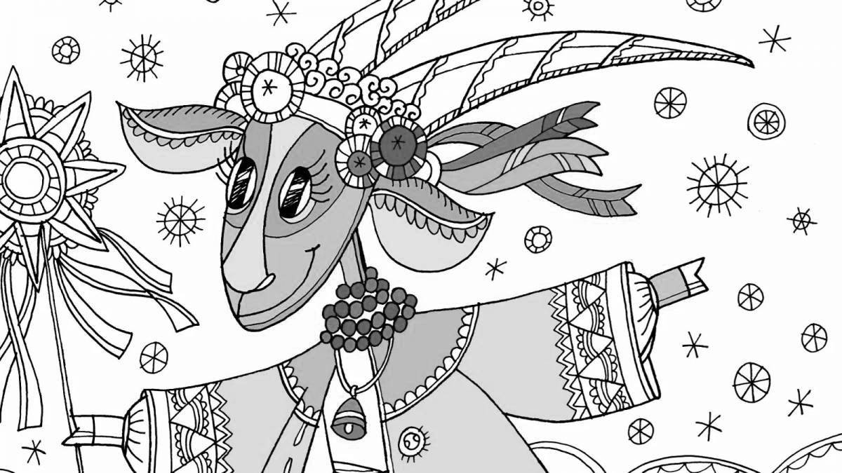Color-frenzy carol coloring page для детей 6-7 лет