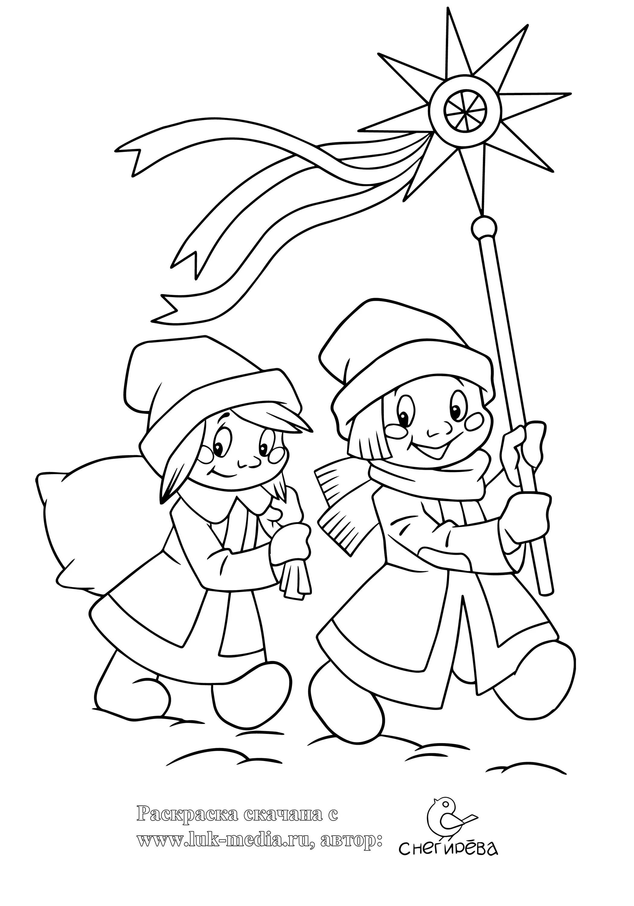 Color-vivid carol coloring page for children 6-7 years old