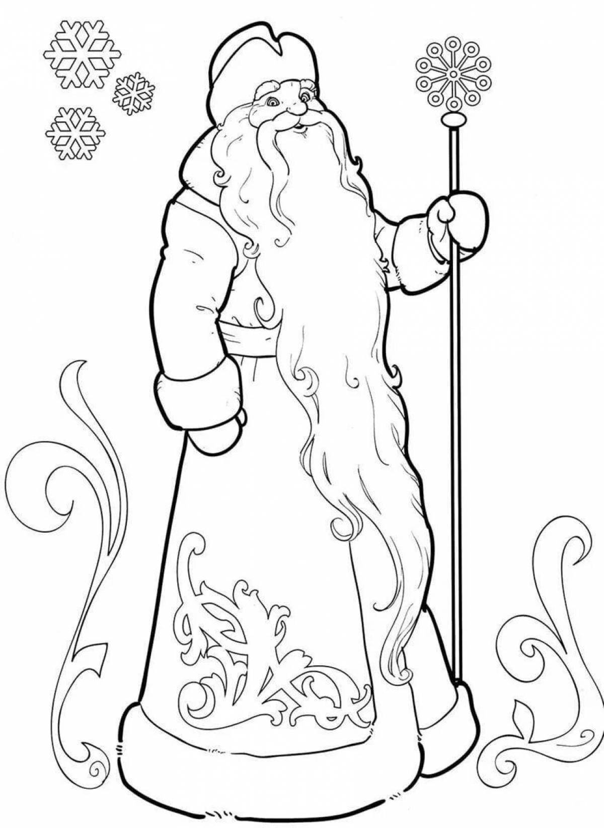 Funny santa claus coloring book
