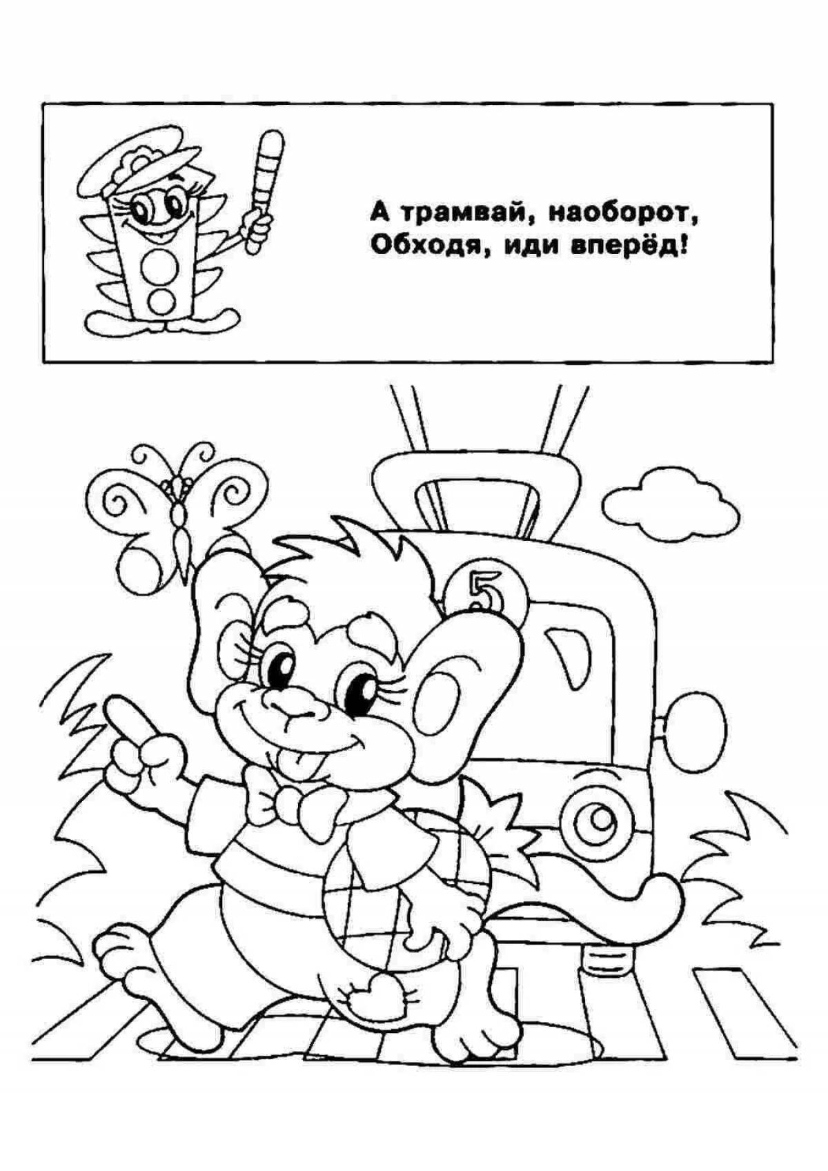 Inspiring baby traffic safety coloring page