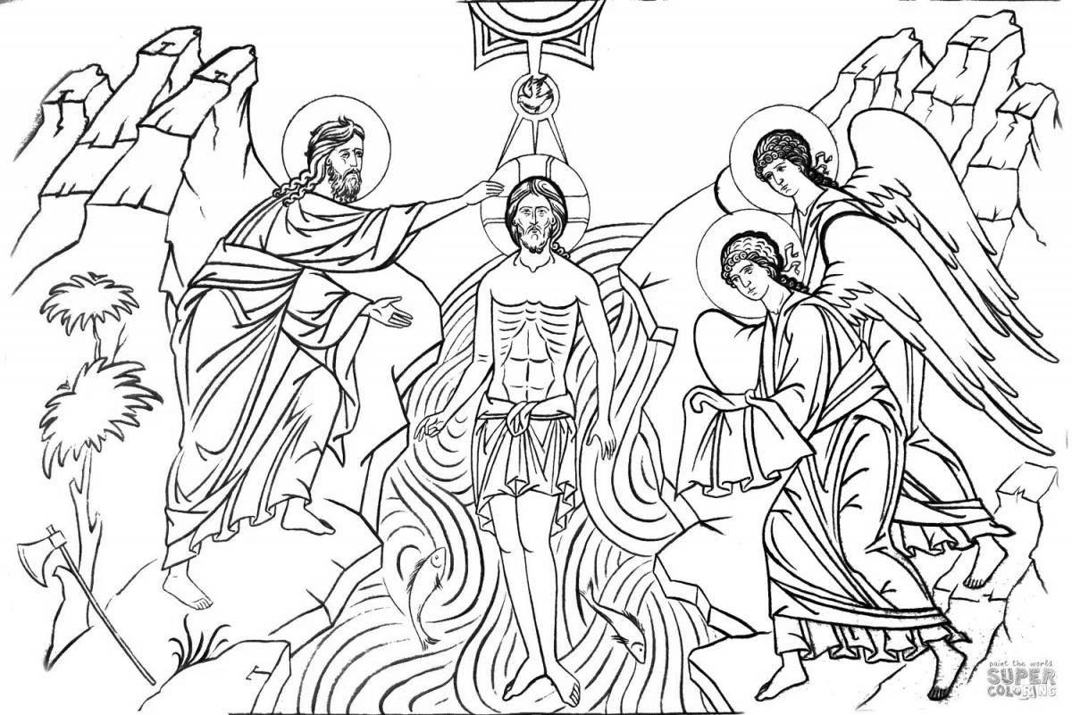 Brightly colored baptism coloring page